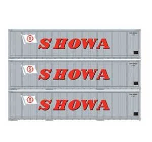 Athearn 17713 N Scale 40' Smooth Side Container SHOWA 3 Pack 1 Athearn 17713 N Scale 40' Smooth Side Container SHOWA 3 Pack