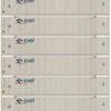 Athearn 18047 N Scale 53' CIMC Intermodal Container Exel EXLU 6 Pack #2