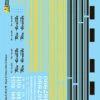 Microscale Decals 87-56 HO Scale Rio Grande F Units And PA Diesels (1942-1951)