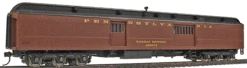 Walthers 932-10504 HO Scale Heavyweight ACF 70' Baggage Car PRR - NOS