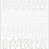 Woodland Scenics MG716 Model Graphics, Extended Roman Letters, White